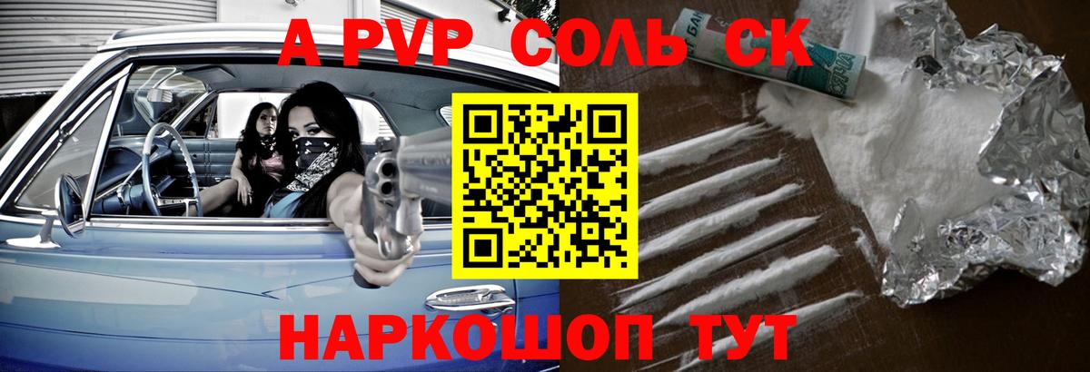 ГАШ  КОКАИН  Бошки Шишки  Меф МЯУ МЯУ кристаллы  Вход с VPN  Щёкино  Меф МЯУ МЯУ 