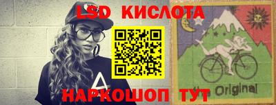 mdma Гусь-Хрустальный