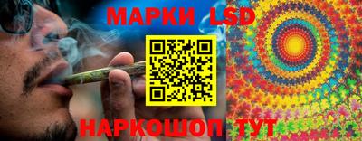МДМА Гусев