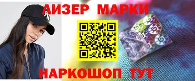 mdma Гусь-Хрустальный