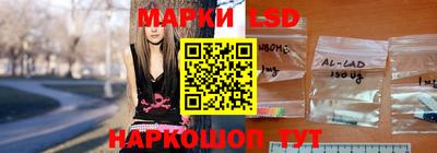 mdma Гусь-Хрустальный
