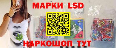 МДМА Гусев
