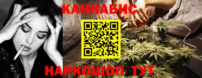 прущая мука Заволжье