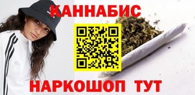 mdma Гусь-Хрустальный