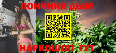 mdma Гусь-Хрустальный