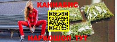 МДМА Гусев