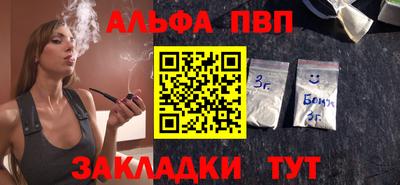 МДМА Гусев