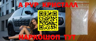 МДМА Гусев