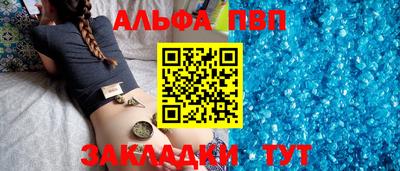 МДМА Гусев