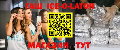mdma Гусь-Хрустальный
