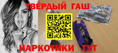 МДМА Гусев